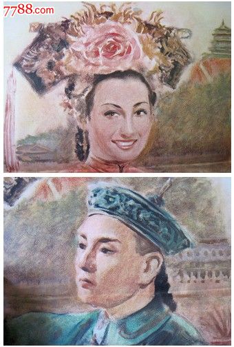现在办房权证还是不动产证