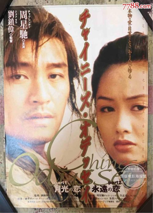 芝加哥神学院成绩单办理